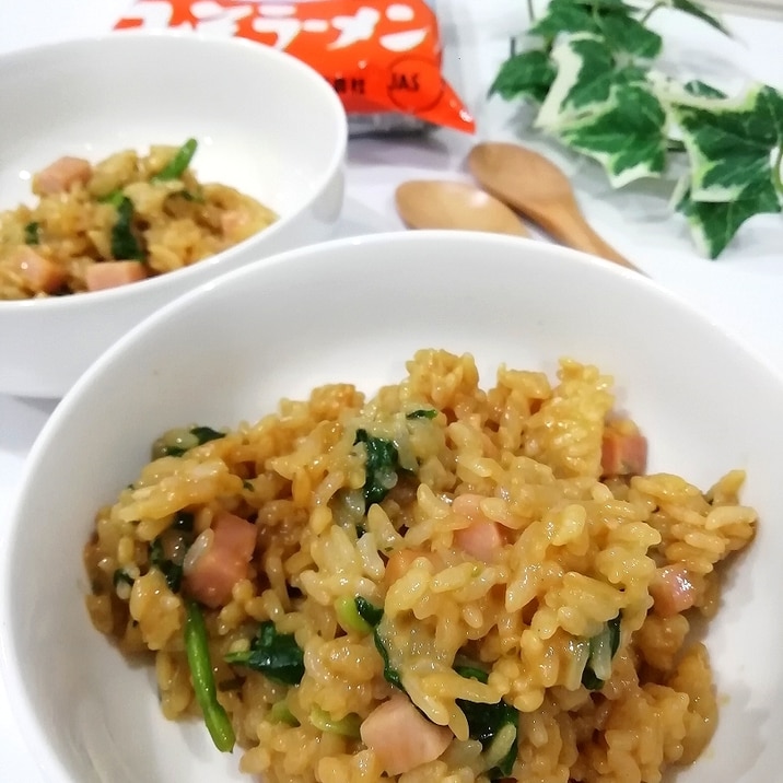 みそラーメンの残しスープでほうれん草ベーコンのご飯 レシピ 作り方 By Mariまり 楽天レシピ みそラーメンの残しスープでほうれん草ベーコンのご飯 レシピ 作り方 By Mariまり 楽天レシピ